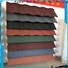 New Sunlight Roof colorful stone coated metal shingles for business for greenhouse cultivation