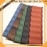 New Sunlight Roof metal stone coated metal roofing manufacturers for industrial workshop