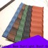New Sunlight Roof colorful metal roofing supplies for business for industrial workshop